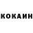 Героин хмурый Witalii Ovcharchin