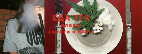 a pvp Балахна