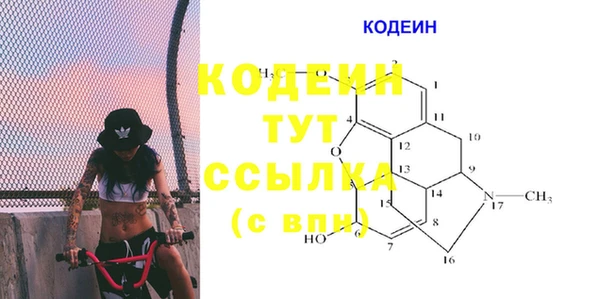 мет Баксан