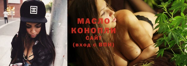 мет Баксан