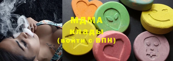 мет Баксан