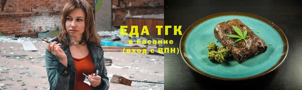 a pvp Балахна