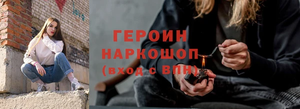 мет Баксан