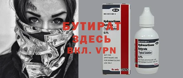 a pvp Балахна