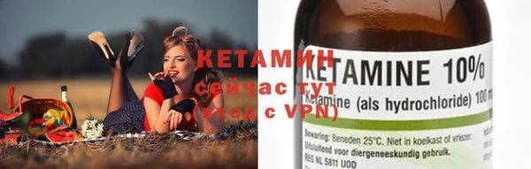 a pvp Балахна
