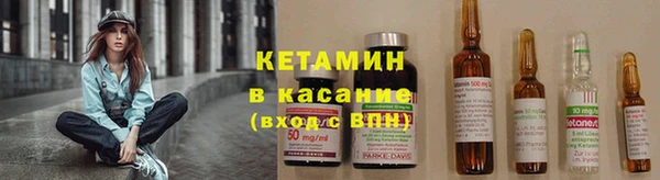 соль курить ск Балабаново