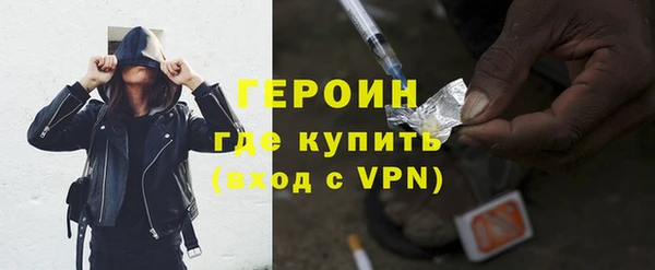 a pvp Балахна