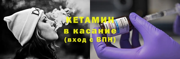 a pvp Балахна