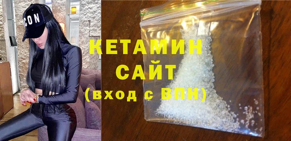 a pvp Балахна