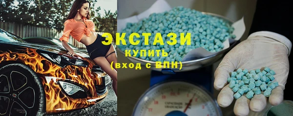 соль курить ск Балабаново