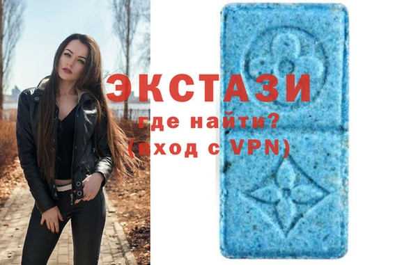 a pvp Балахна