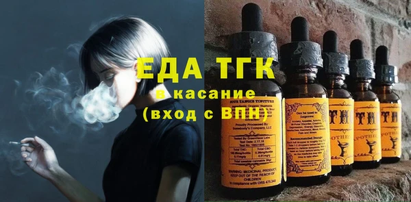 мет Баксан