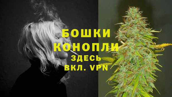 соль курить ск Балабаново