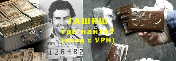 мдма Семилуки