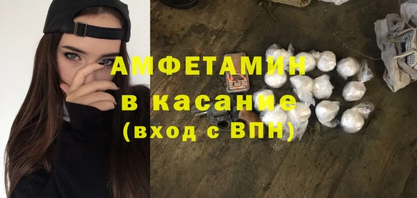 a pvp Балахна