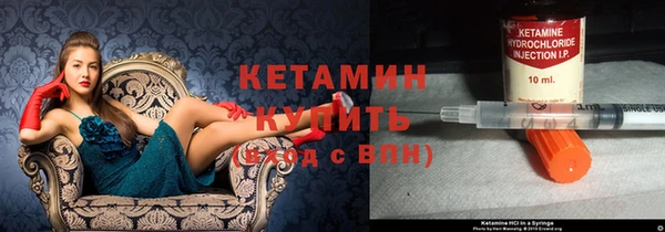 соль курить ск Балабаново