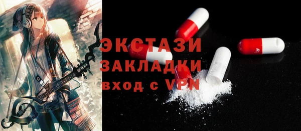 a pvp Балахна
