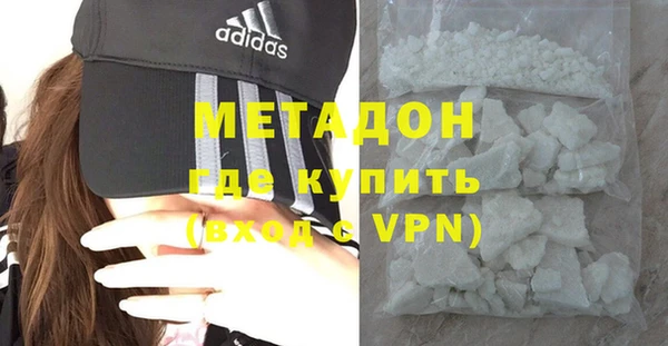 соль курить ск Балабаново