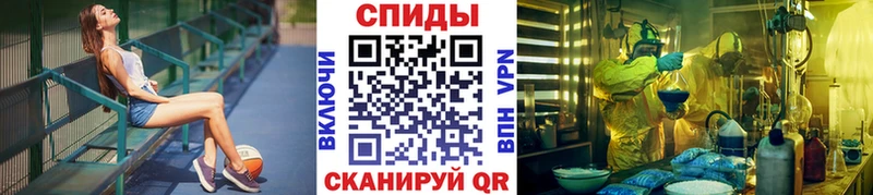 Купить  Белёв  Метамфетамин пудра 