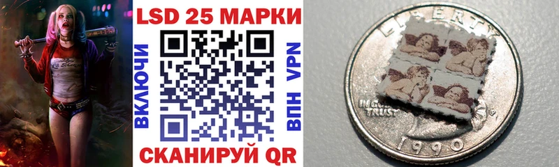 Наркотические марки 1,8мг  Купить где  Белёв 